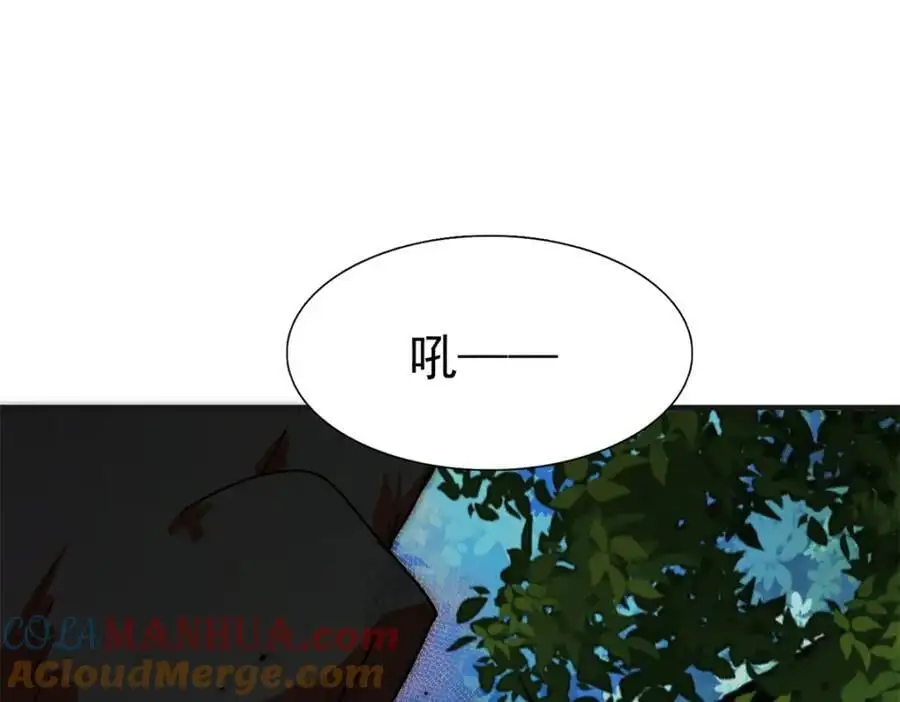 杀人魔皇帝别为难我漫画免费漫画,第35话 孤独的皇帝2图