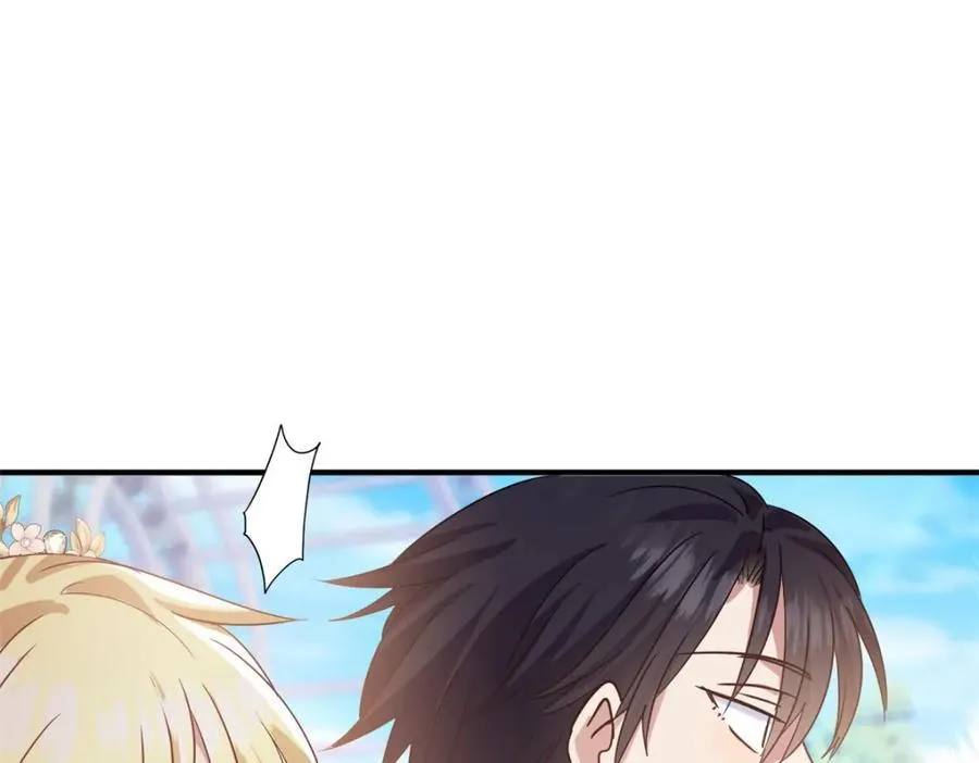 杀人魔皇帝，别为难我漫画,第73话 被遗忘的人（上）2图