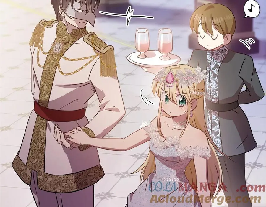 杀人魔皇帝别为难我漫画漫画,第94话 大神官2图