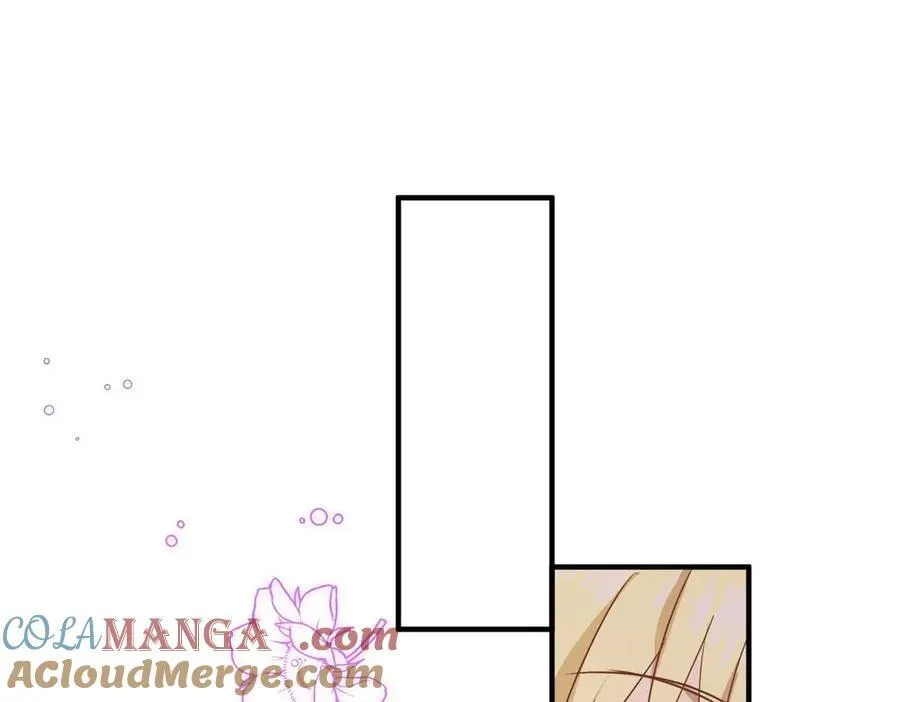 杀人魔皇帝，别为难我漫画,第93话 牵手2图