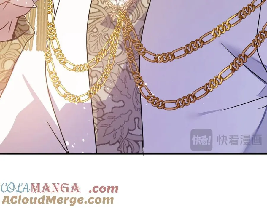 杀人魔皇帝别为难我漫画漫画,第94话 大神官2图