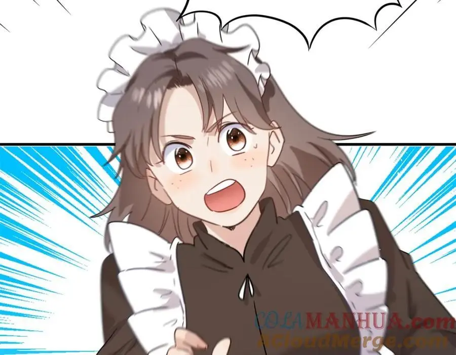 杀人魔皇帝，别为难我漫画,第54话 意外1图