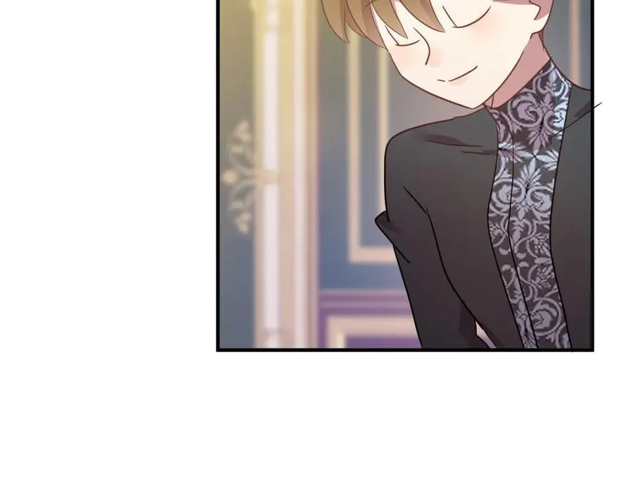 杀人魔皇帝别为难我漫画漫画,第94话 大神官1图