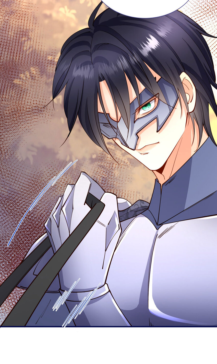 杀人魔皇帝别为难我漫画漫画,第9话 白马王子1图