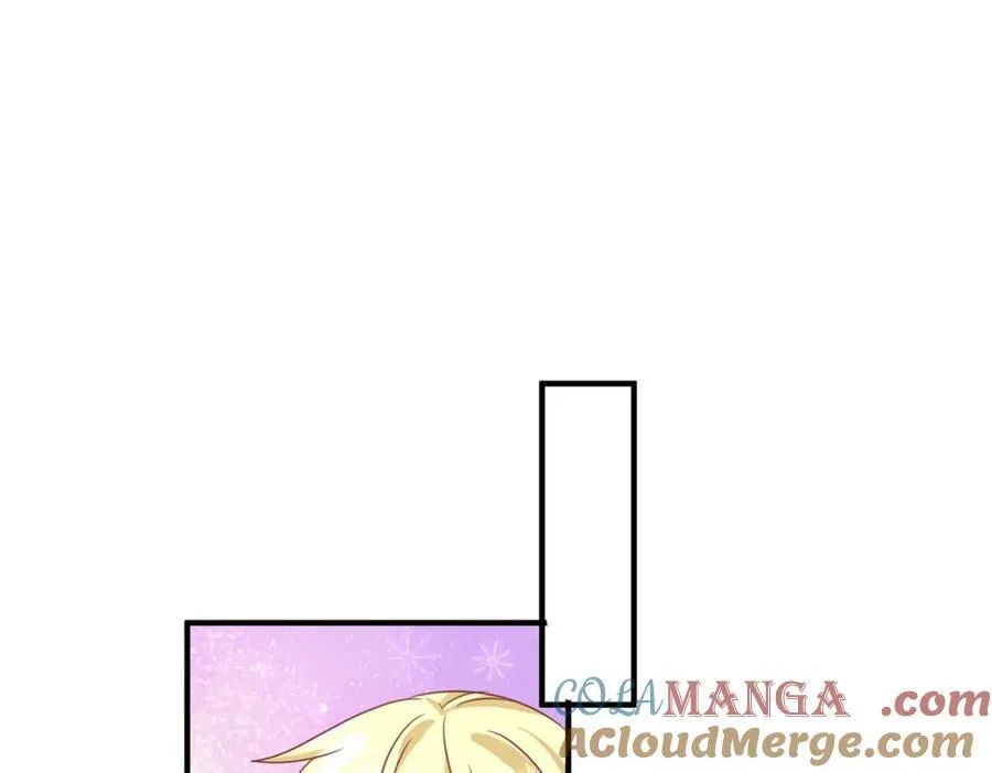 杀人魔皇帝，别为难我漫画,第68话 华丽之下的孤独2图