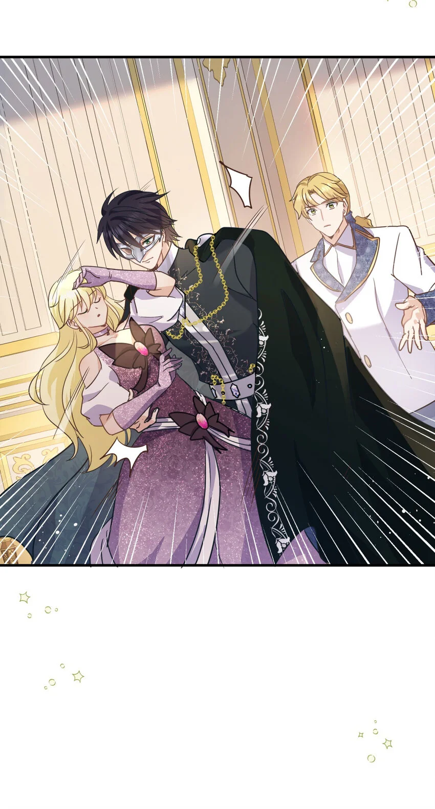 杀人魔皇帝，别为难我漫画,第26话 “第一关”过了1图