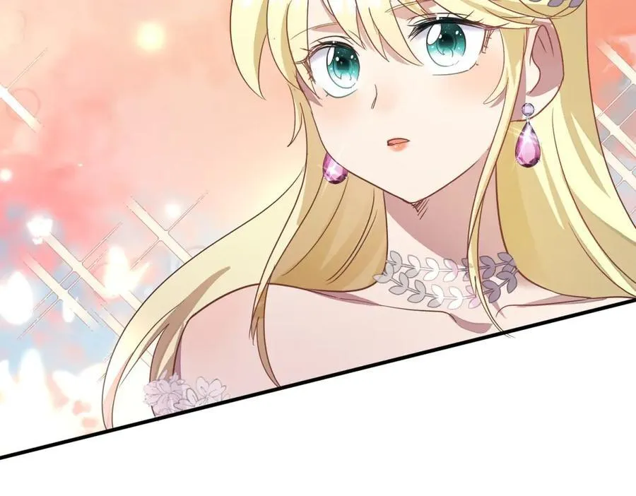 杀人魔皇帝别为难我漫画漫画,第94话 大神官2图