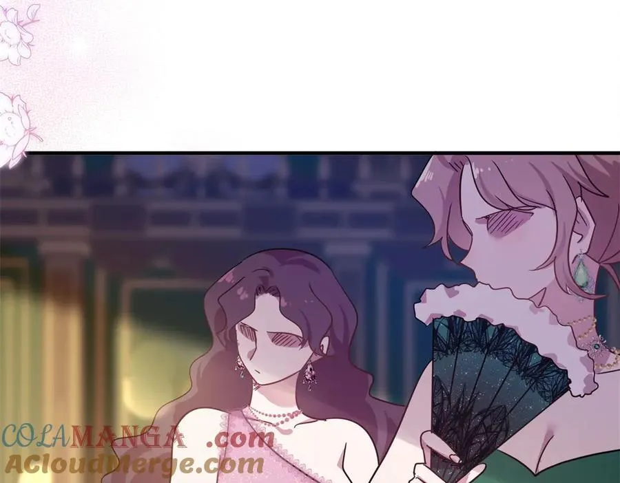 杀人魔皇帝别为难我漫画漫画,第98话 请纵容我一些吧1图