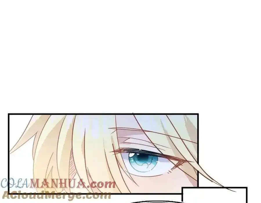 杀人魔皇帝别为难我漫画漫画,第59话 出发2图