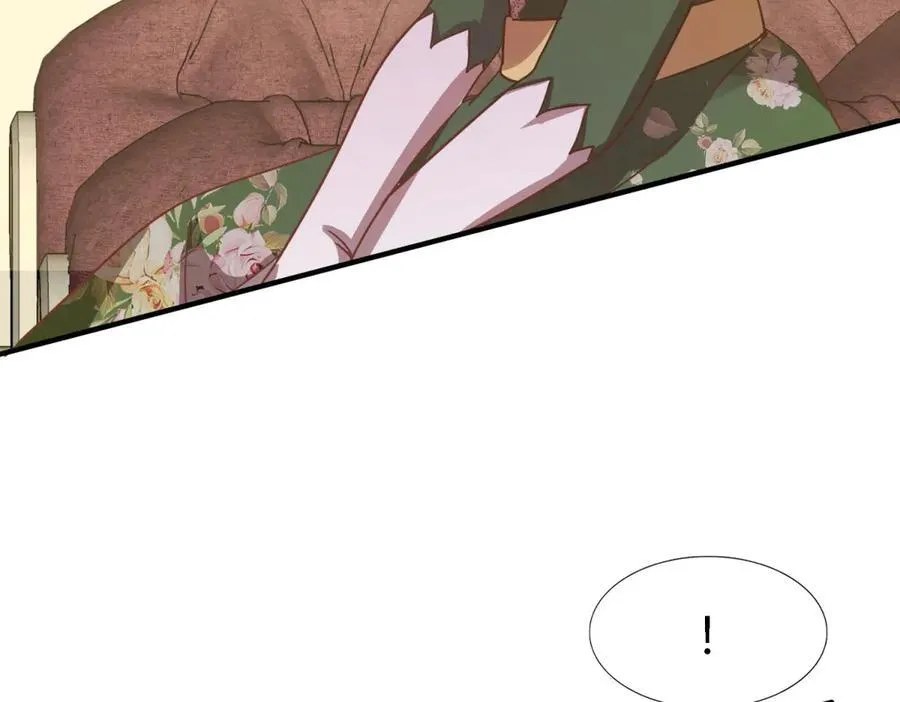 杀人魔皇帝别为难我漫画漫画,第76话 我们的计划（下）2图