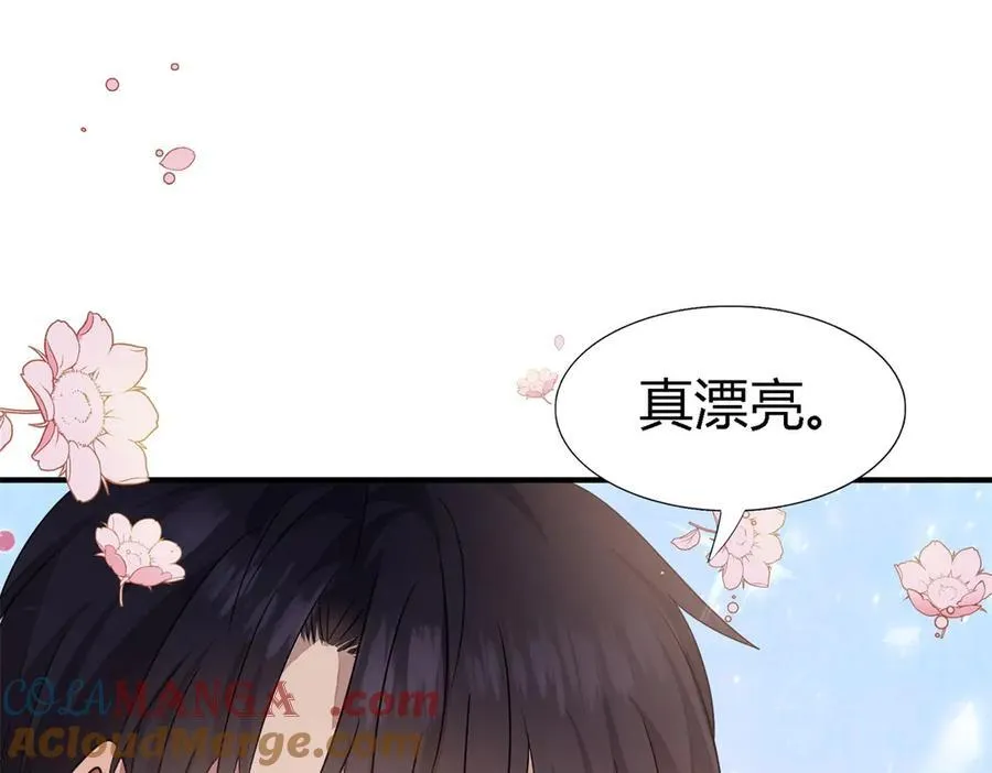 杀人魔皇帝别为难我漫画漫画,第91话 宴会前（上）1图