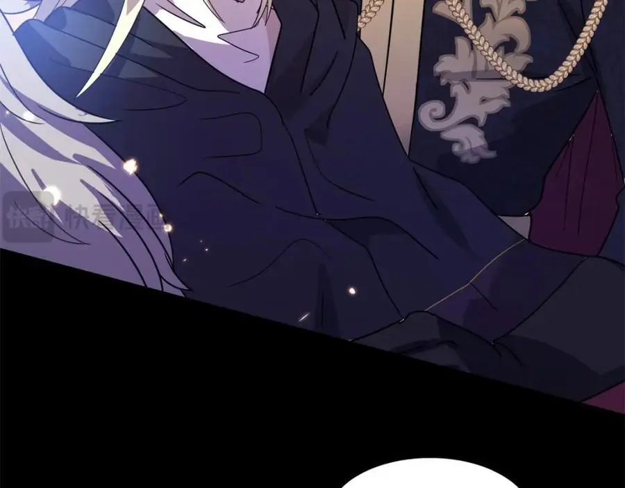 杀人魔皇帝，别为难我漫画,第54话 意外2图