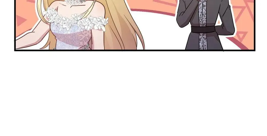杀人魔皇帝别为难我漫画漫画,第94话 大神官2图