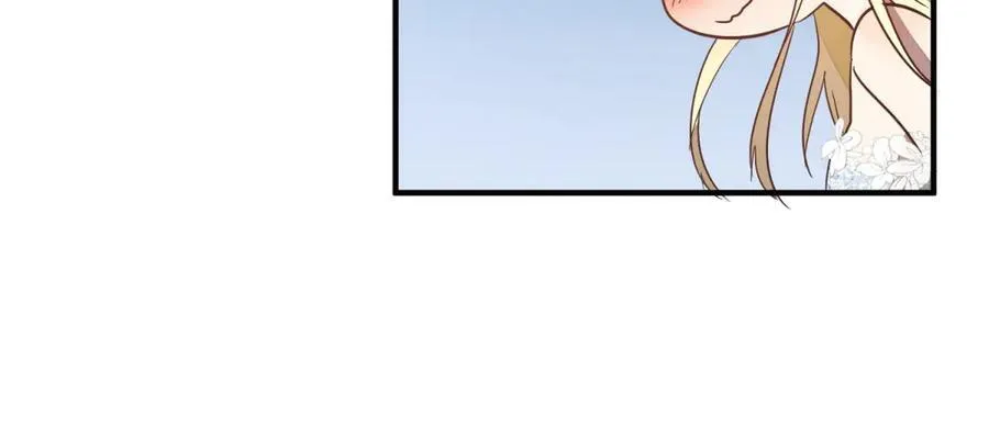杀人魔皇帝，别为难我漫画,第91话 宴会前（上）1图