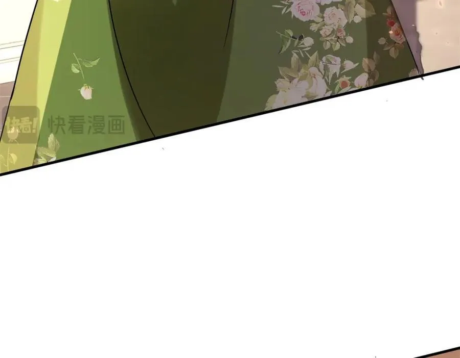 杀人魔皇帝，别为难我漫画,第70话 皇帝的心思1图