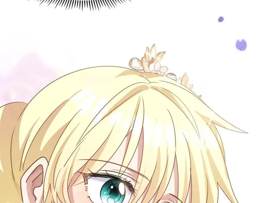 杀人魔皇帝别为难我漫画漫画,第73话 被遗忘的人（上）1图