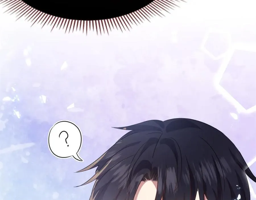杀人魔皇帝，别为难我漫画,第72话 约会？（下）1图