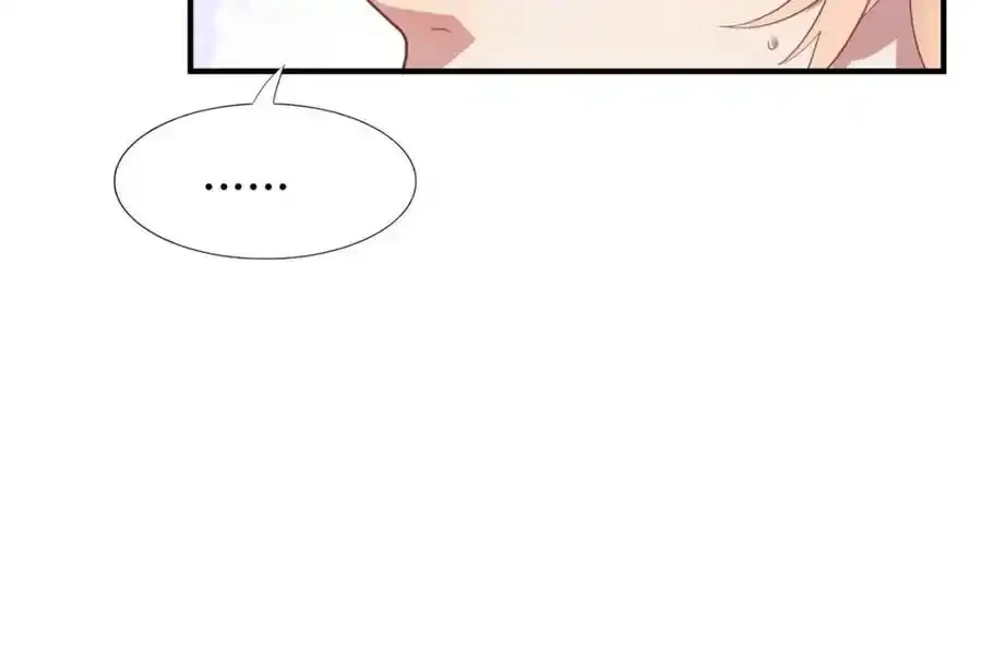 杀人魔皇帝，别为难我漫画,第58话 无法自辩2图