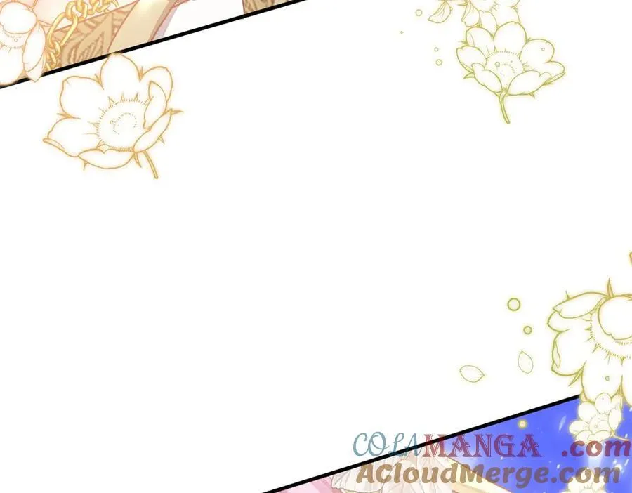 杀人魔皇帝别为难我漫画漫画,第93话 牵手1图