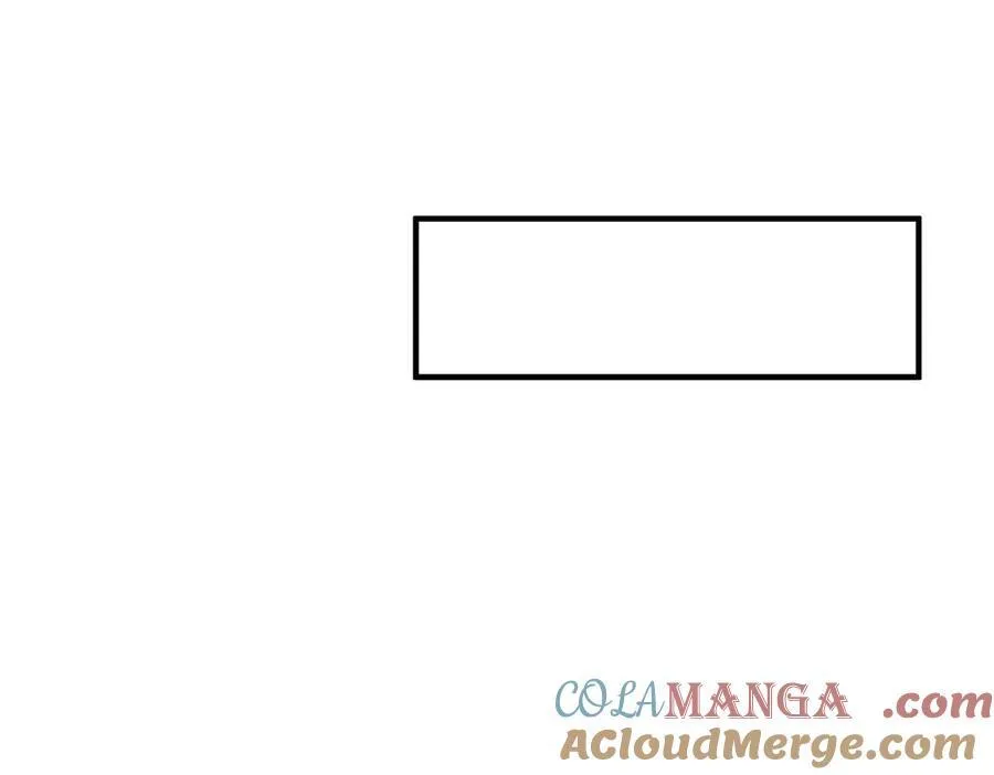 杀人魔皇帝别为难我漫画漫画,第85话 真正的朋友2图