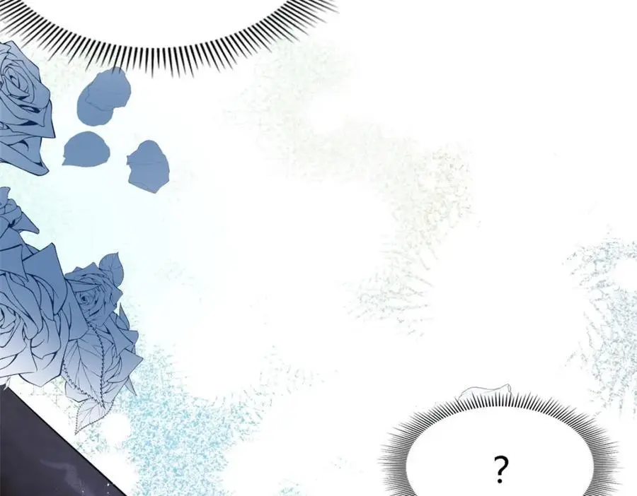 杀人魔皇帝别为难我漫画漫画,第53话 我、的、陛、下？1图