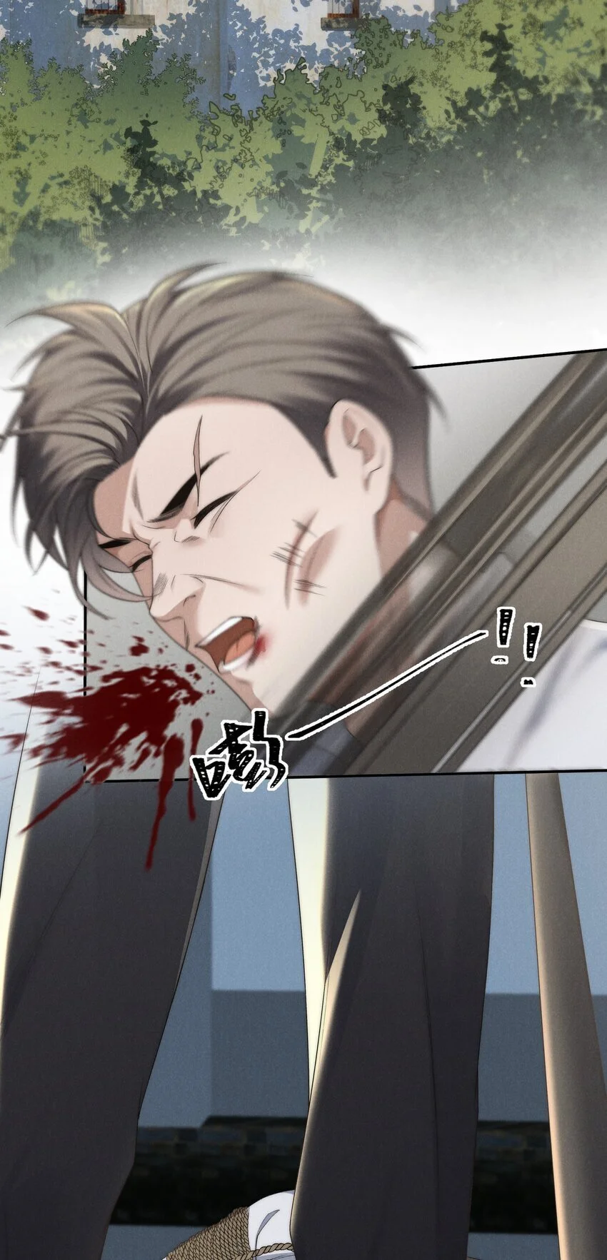 少爷不乖漫画下拉式三十八话漫画,第18话 少爷，你很好1图