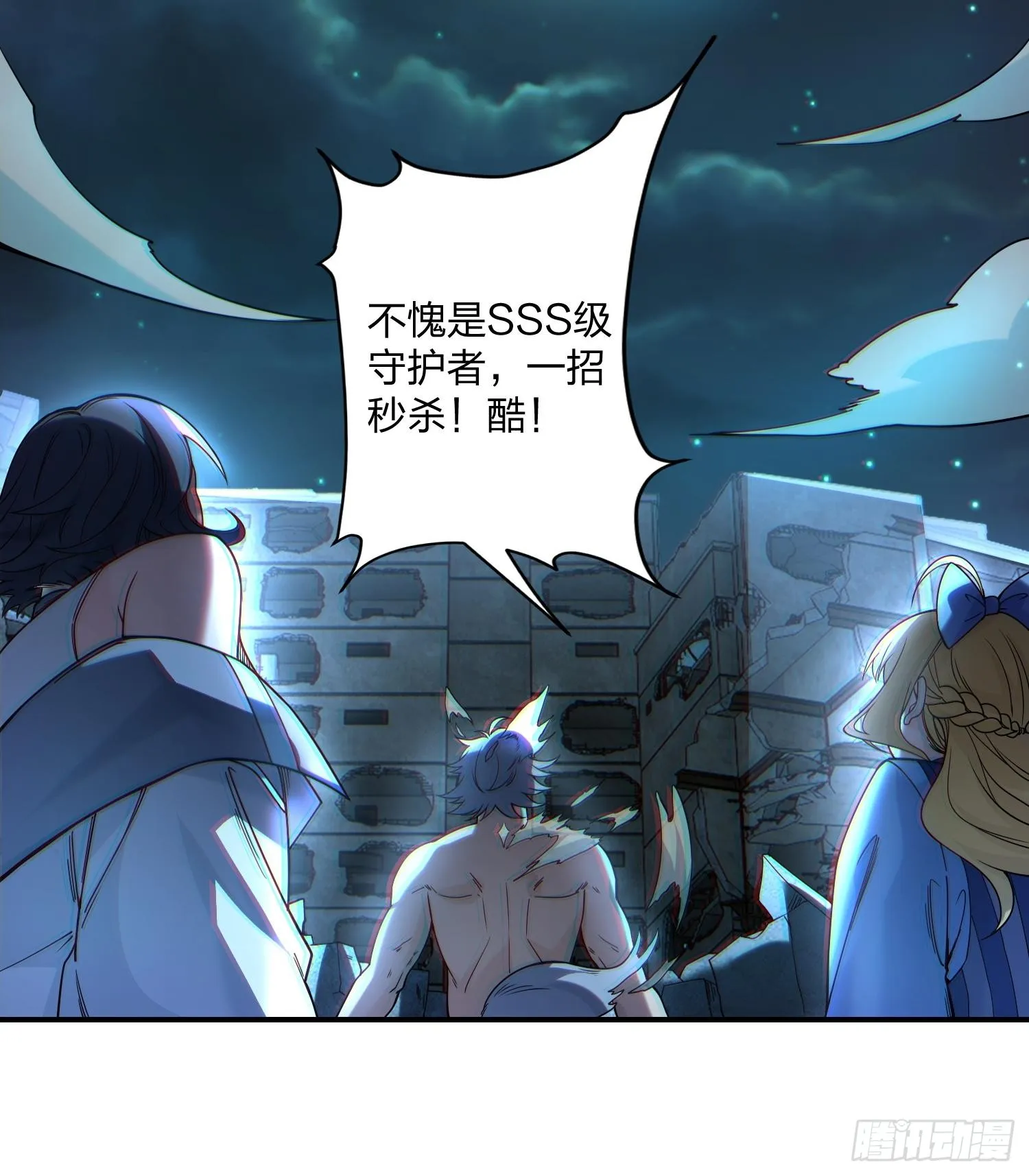 我脑中有大道三千漫画,04朝着复兴宗门的目标，前进！1图