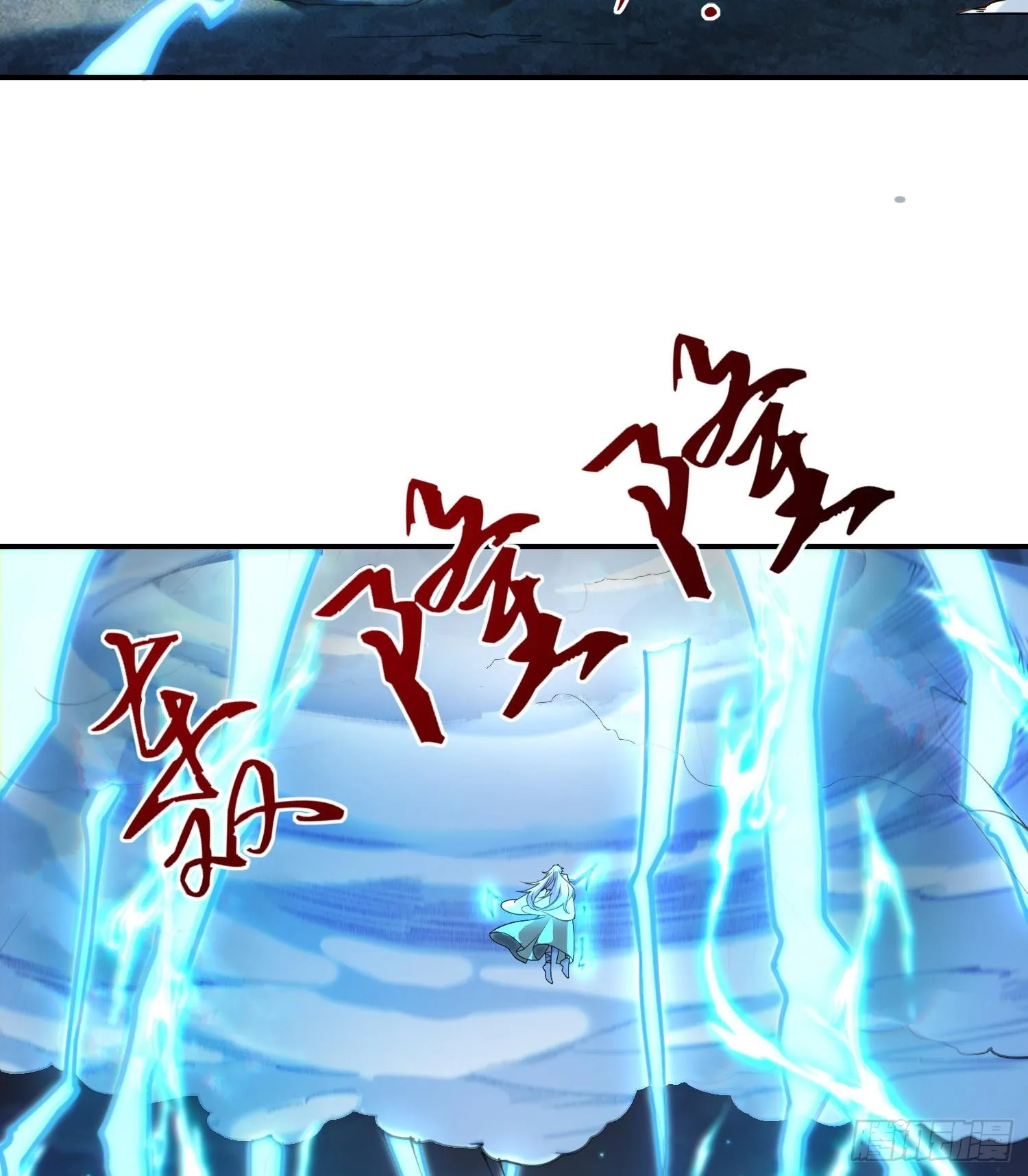 大道三千无欲则刚漫画,04朝着复兴宗门的目标，前进！2图