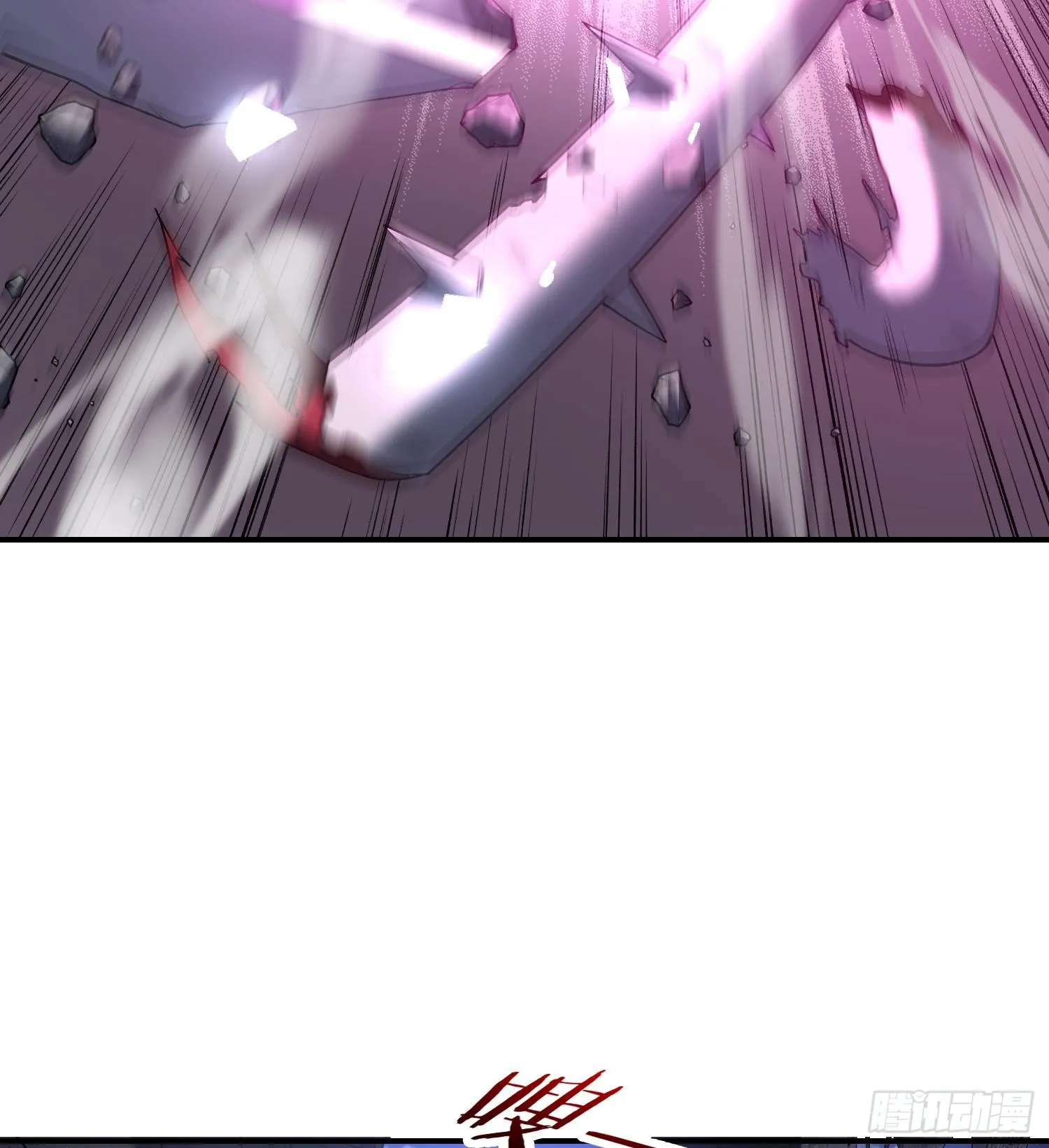 我脑中有大道三千漫画解说完整版漫画,06早八哪能不发火2图
