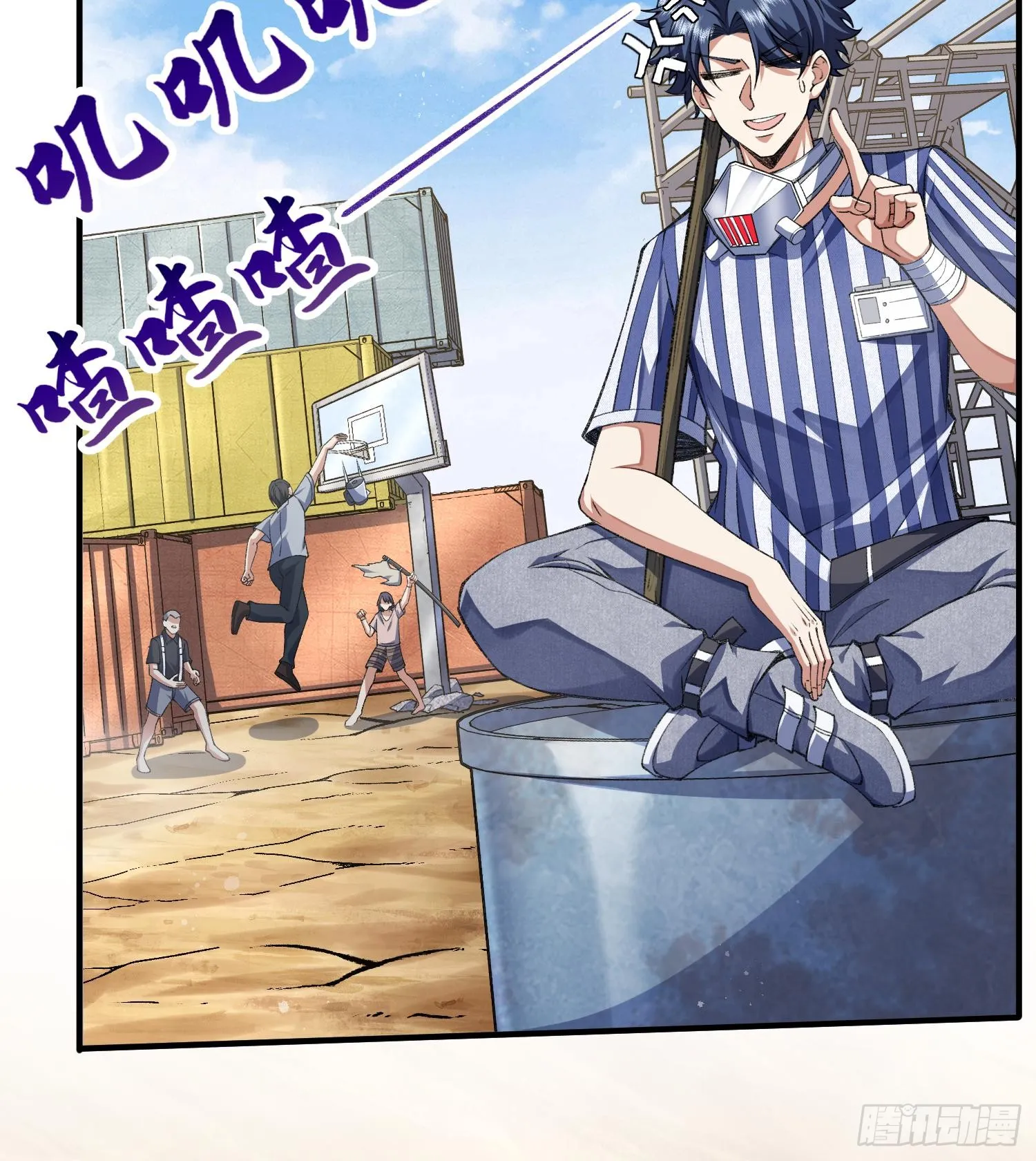 我脑中有大道三千漫画,13兵分两路1图