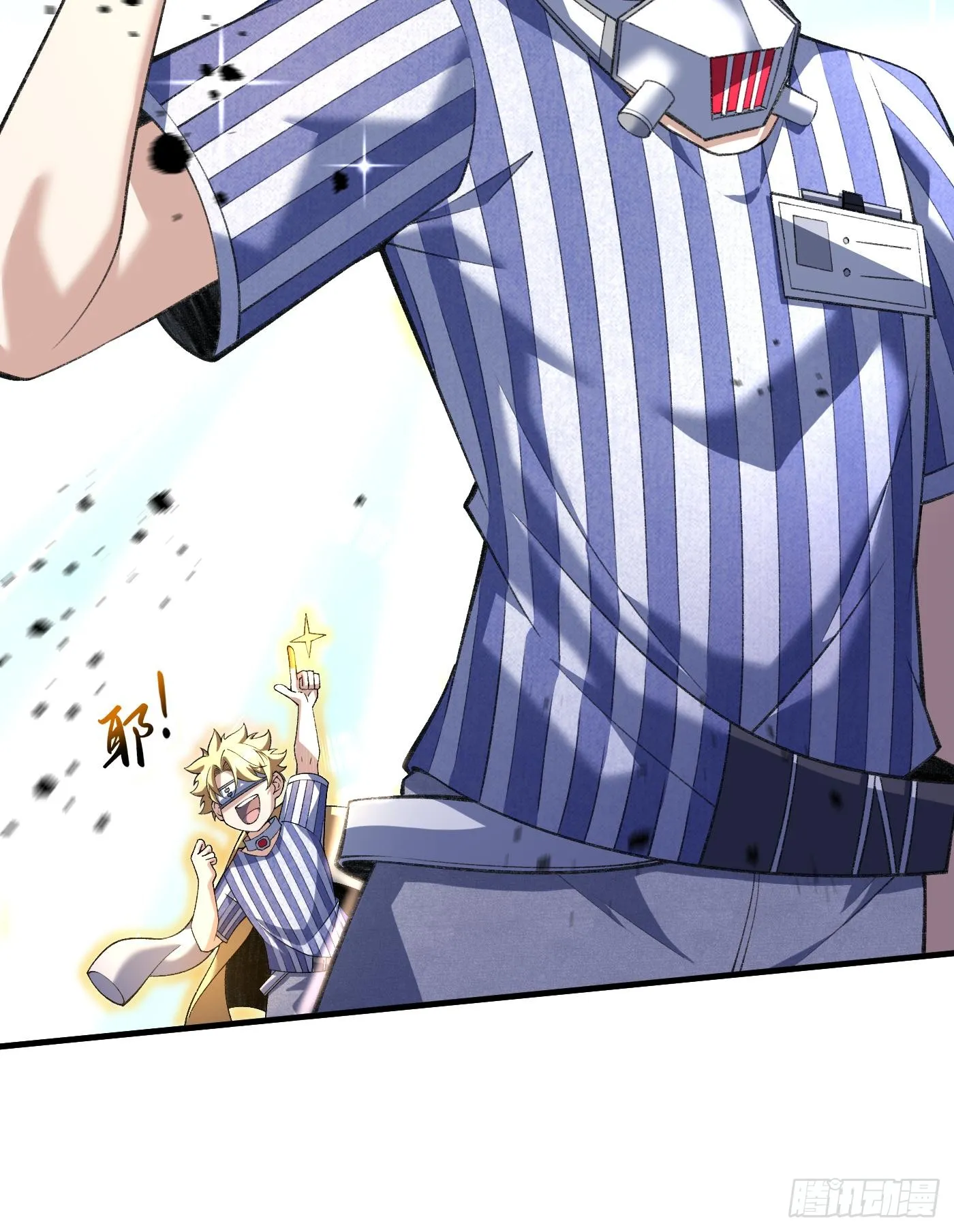 我脑中有大道三千漫画,12我全都要！2图