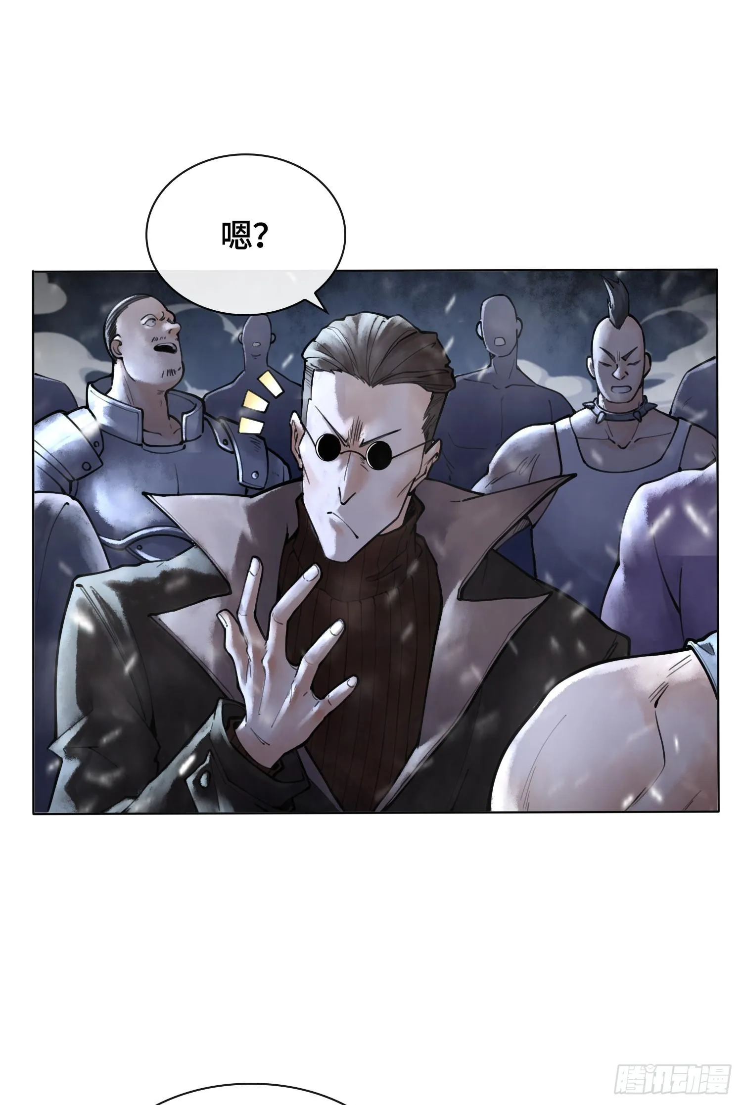 神之蔑漫画,第十二话 爆炸 就是艺术2图