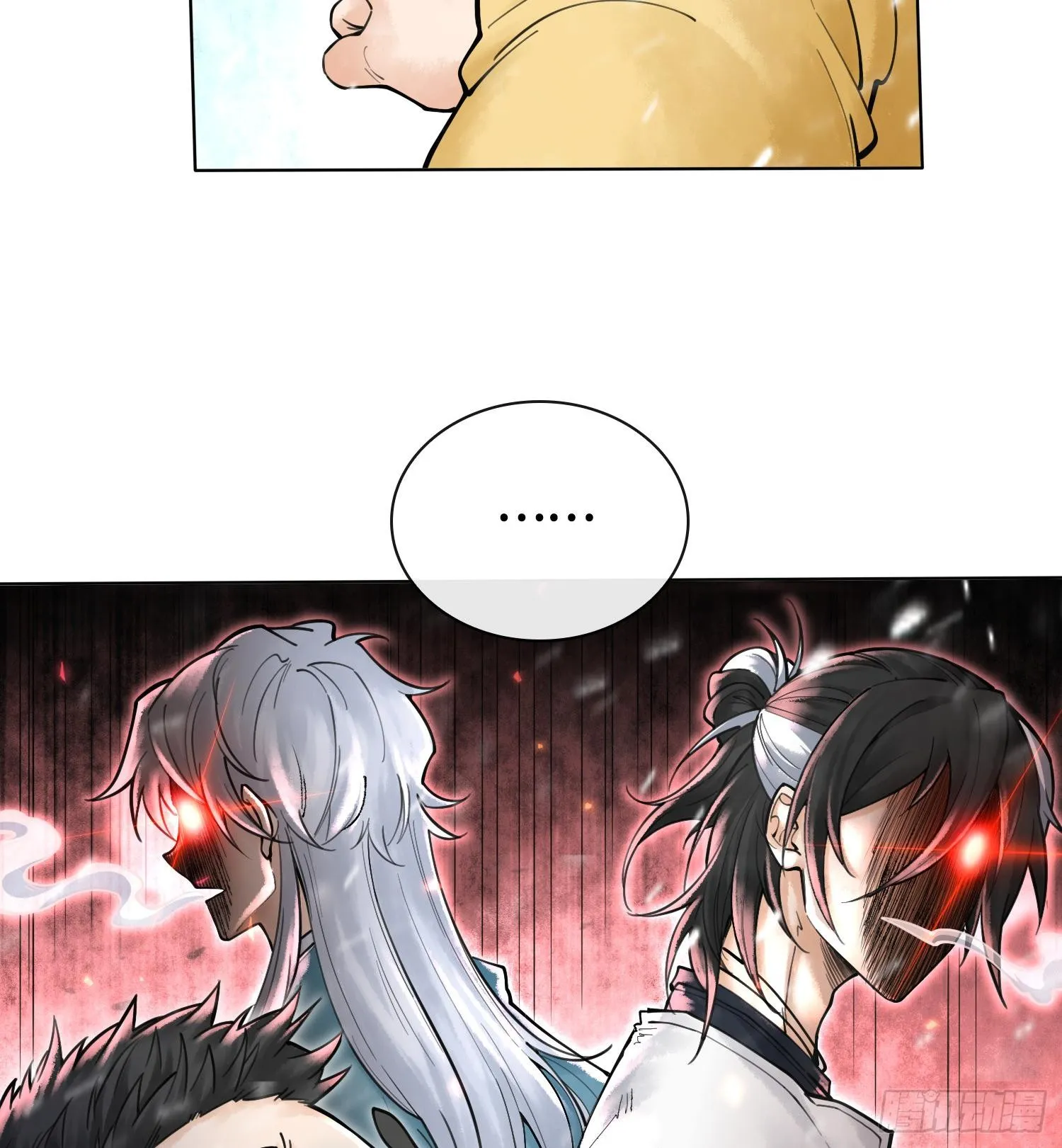 神之蔑漫画,第十二话 爆炸 就是艺术1图