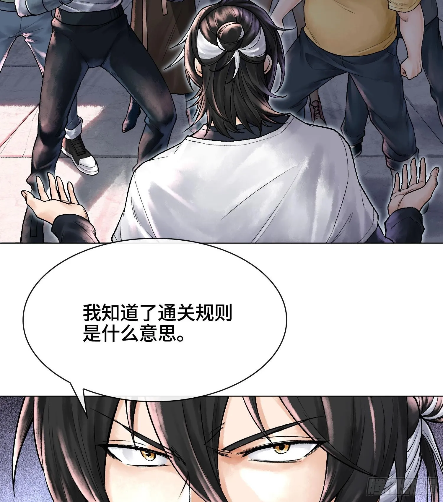 神之蔑视乒乓球漫画,第八话 神技复刻！2图