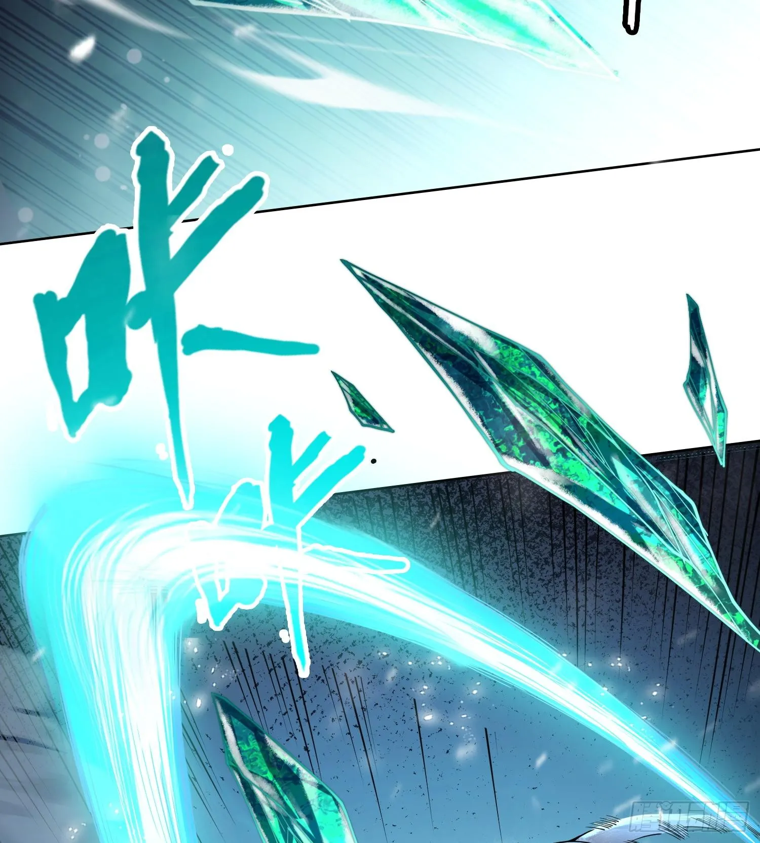 神之蔑漫画,第十四话 黎明的曙光2图
