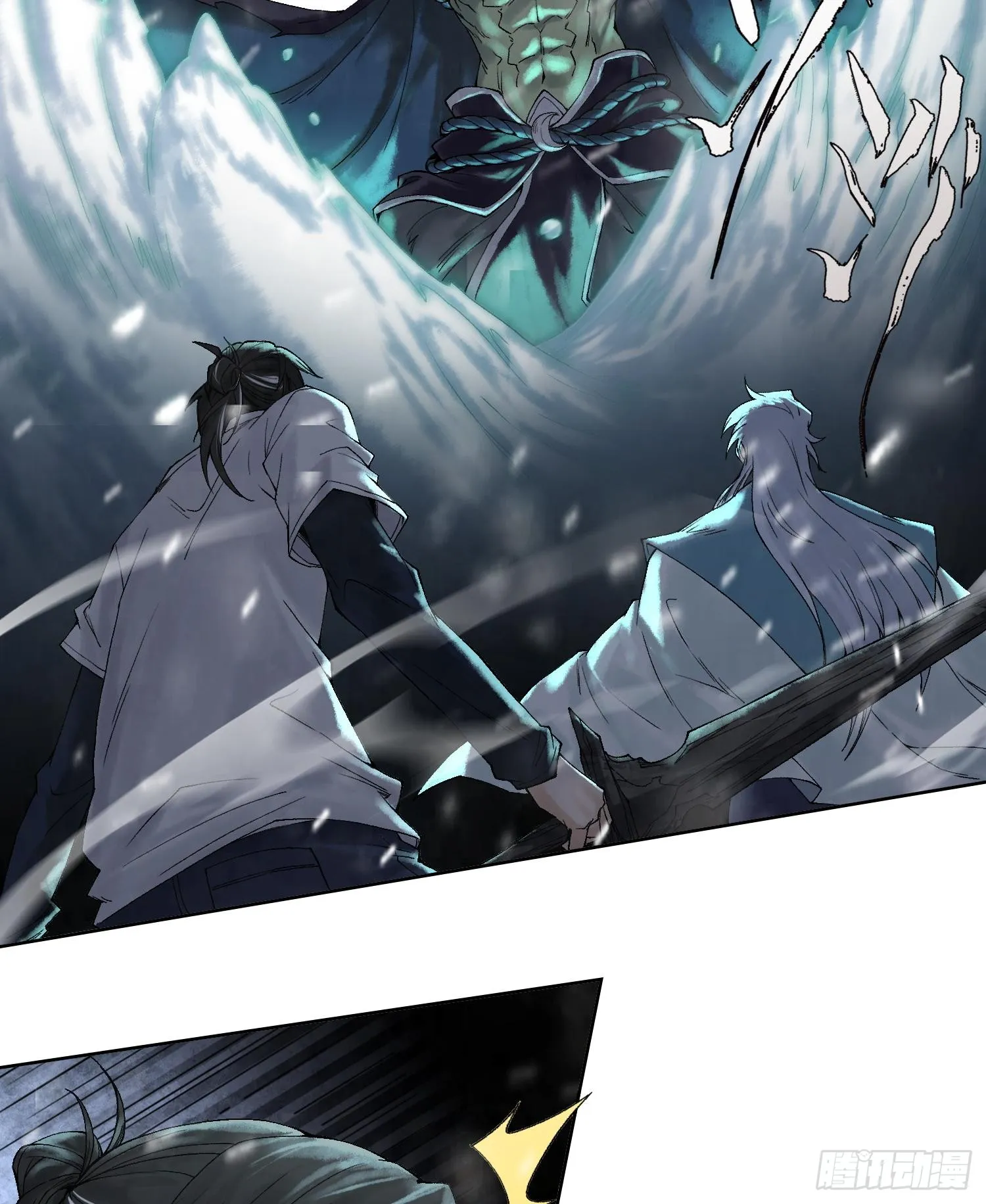 神之蔑漫画,第十四话 黎明的曙光2图