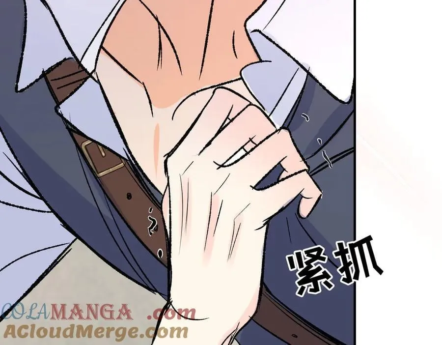 神官的梦想是骑上千古恶龙密码漫画,第29话 伊莱哭了1图