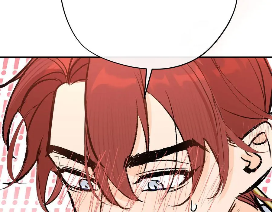 神官的梦想是骑上千古恶龙密码漫画,第29话 伊莱哭了1图