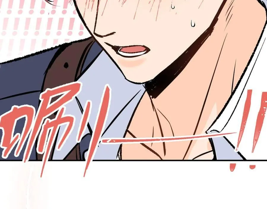 神官的梦想是骑上千古恶龙密码漫画,第29话 伊莱哭了2图