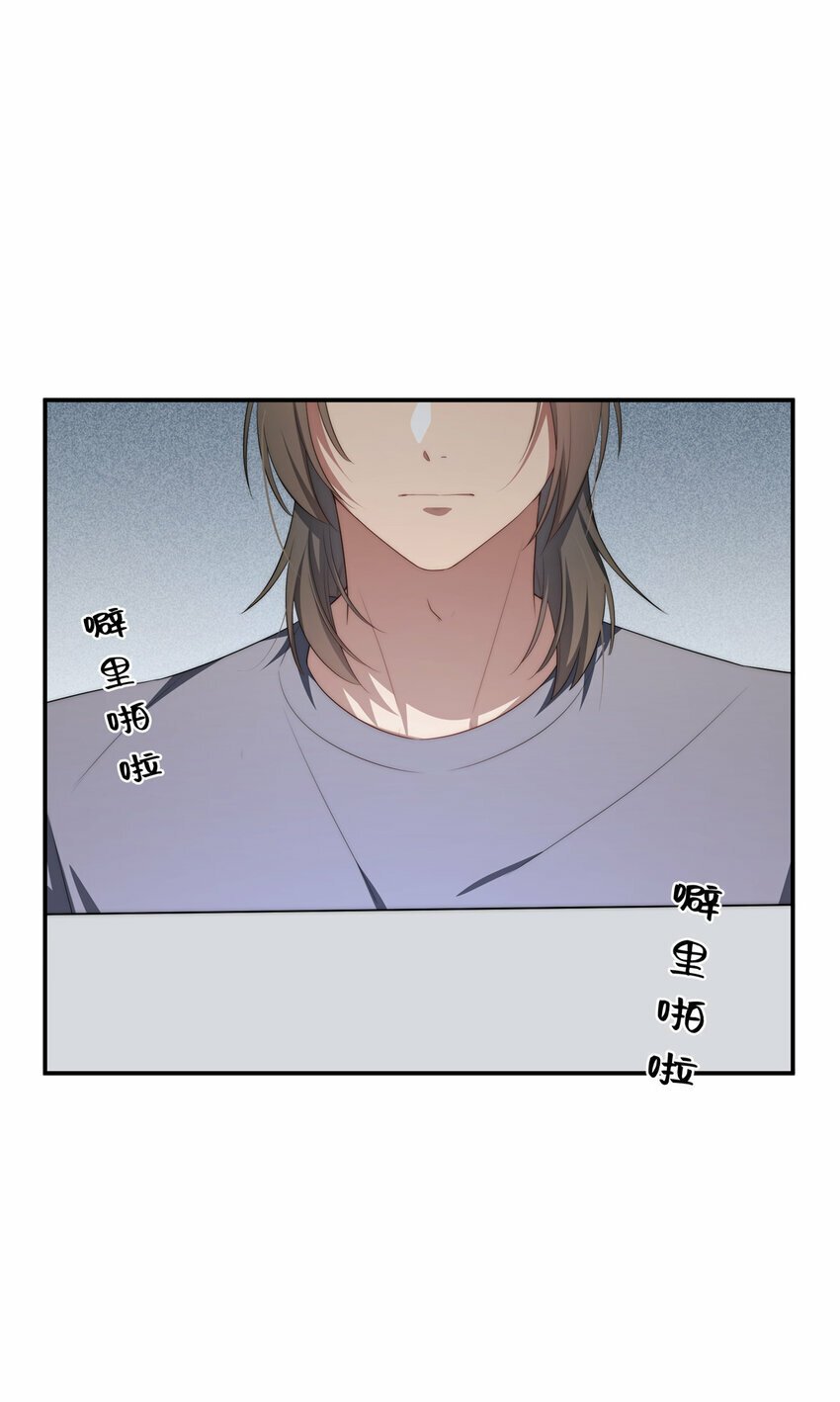 女主从书里跑出来了怎么办无删减txt漫画,27 271图