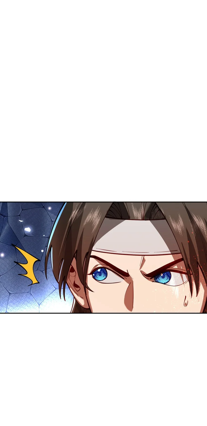 算命而已，九尾妖帝怎么就成我娘子了？！漫画,029 跑不了1图