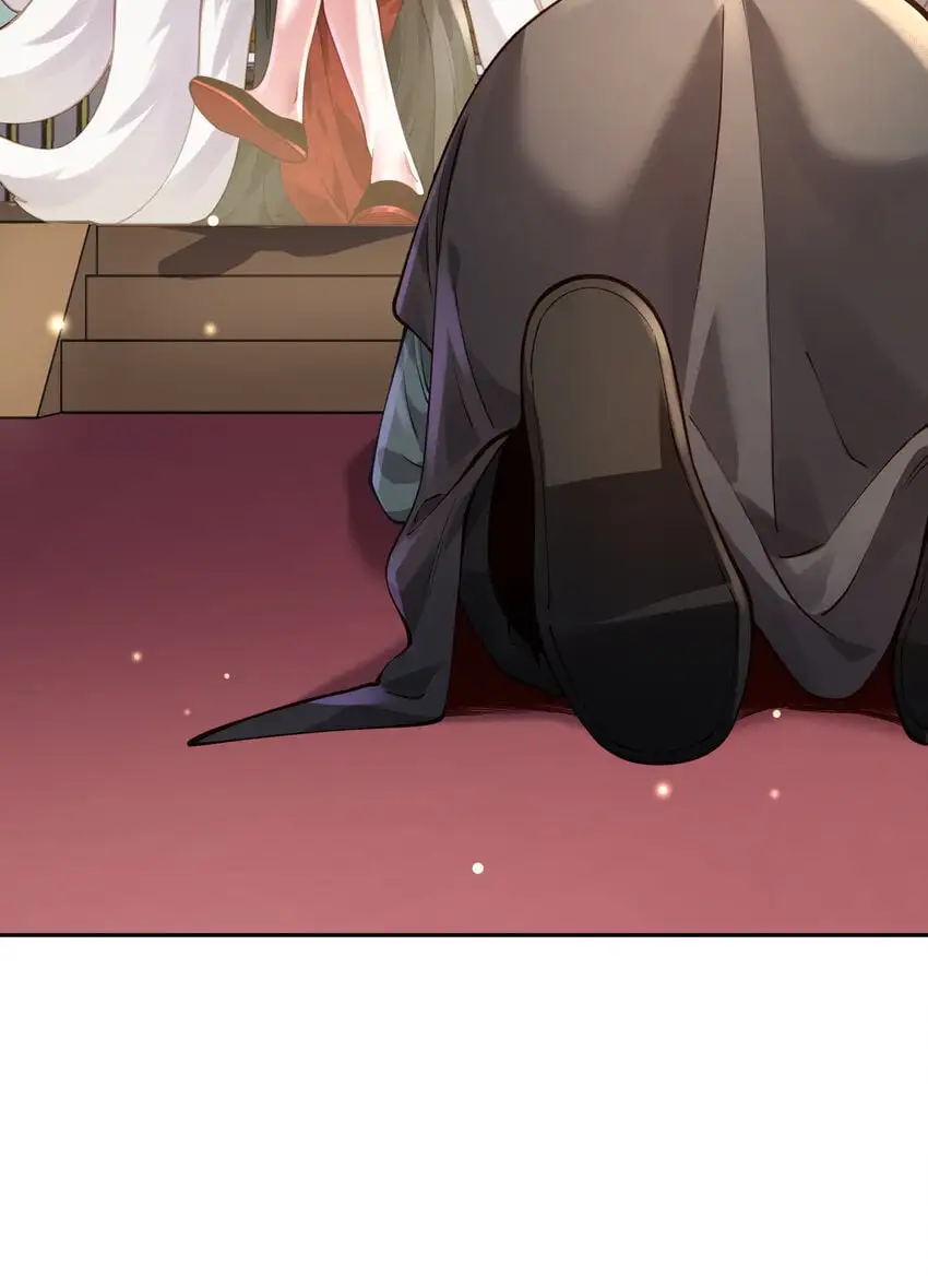 算命而已，九尾妖帝怎么就成我娘子了？！漫画,029 跑不了2图