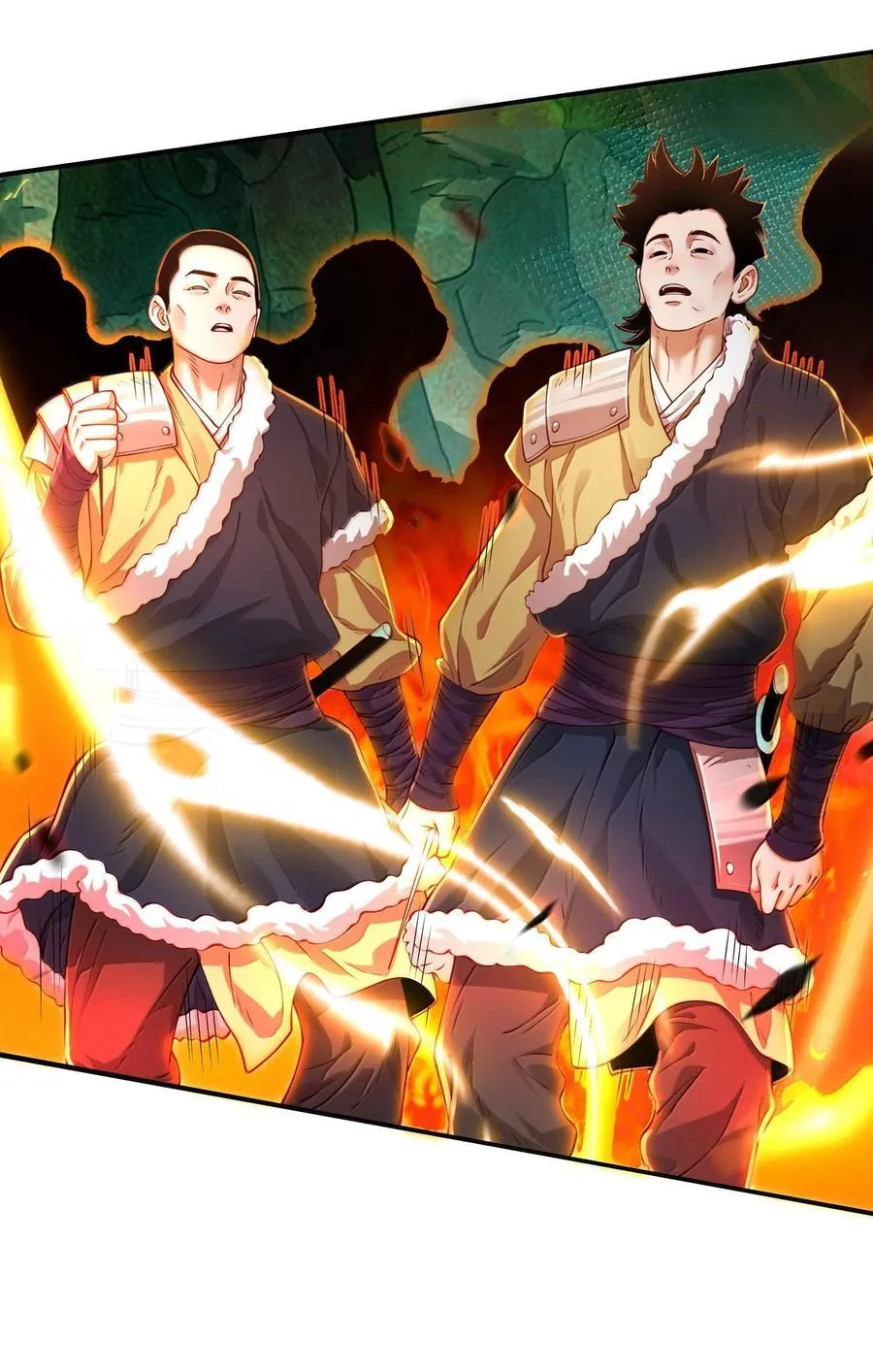 九尾妖狐简介漫画,040 伤天害理少做1图