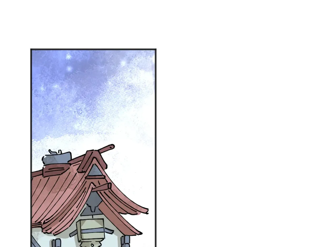 雪山·草地·传说少年登巴的故事漫画,第253话 新的挑战（一）2图