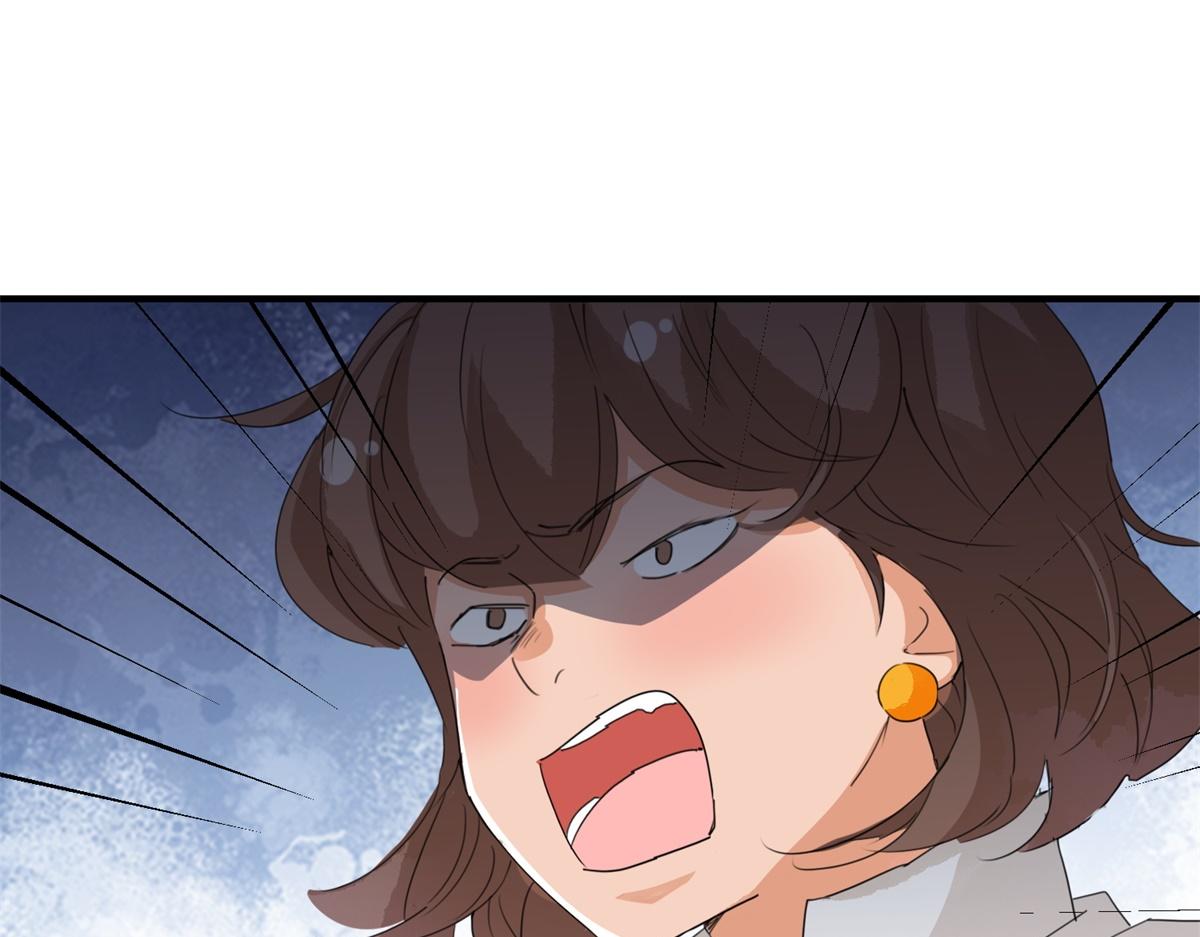 雪山·草地·传说少年登巴的故事漫画,第164话 最强二代（九）2图