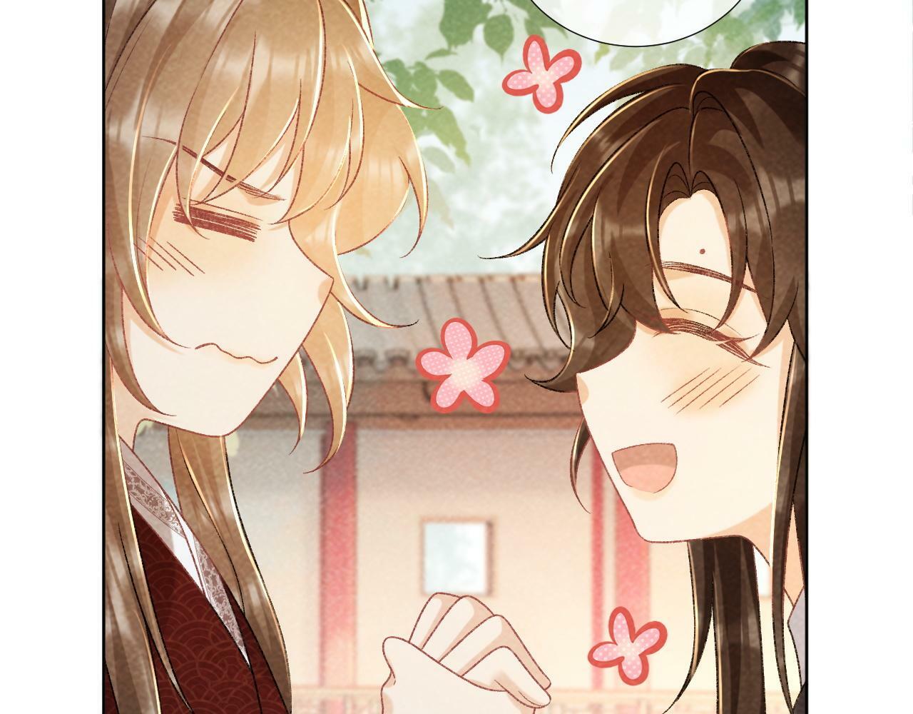 病态诱捕漫画,第34话 和他同骑1图