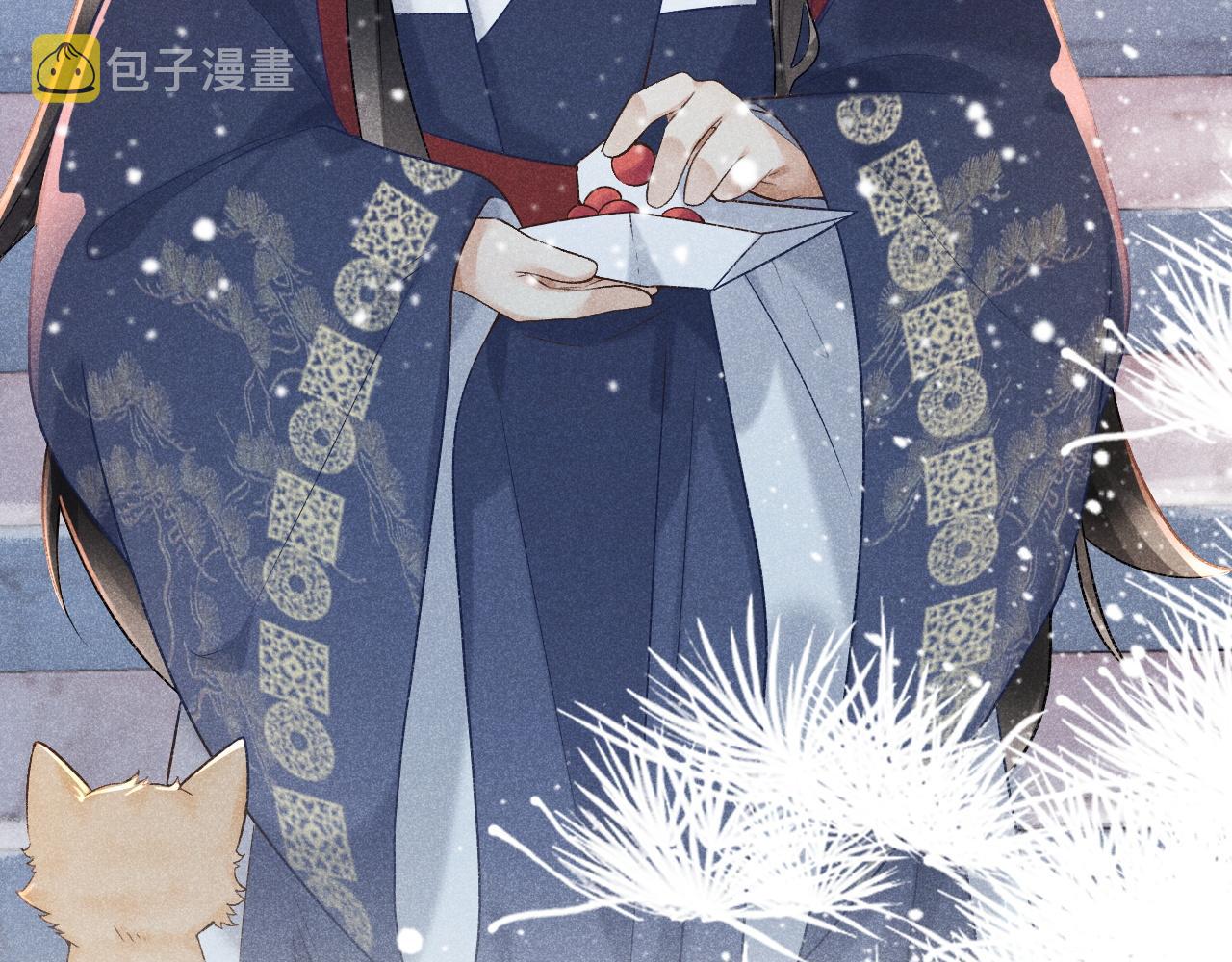 病态诱捕完整版在哪看漫画,第5话 崽崽求收留~1图