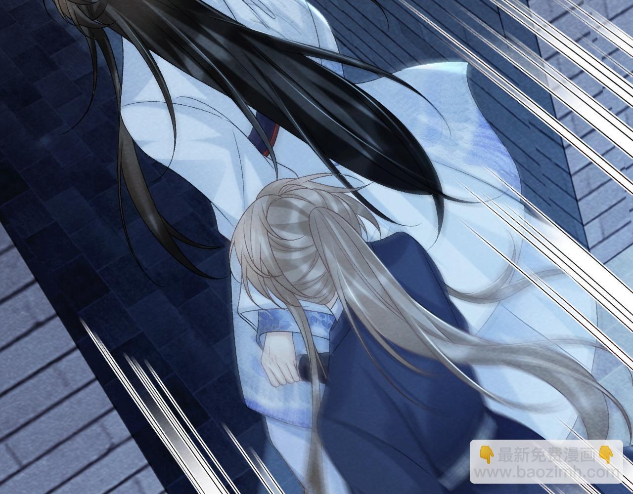 病态诱捕免费阅读全文漫画,第46话 遇刺1图