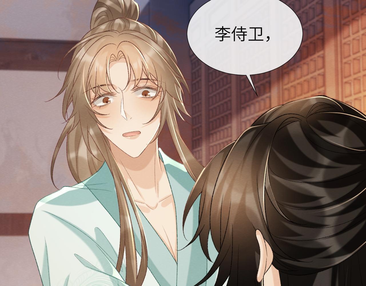 病态诱捕完整版在哪看漫画,第49话 怎么舍得伤他2图