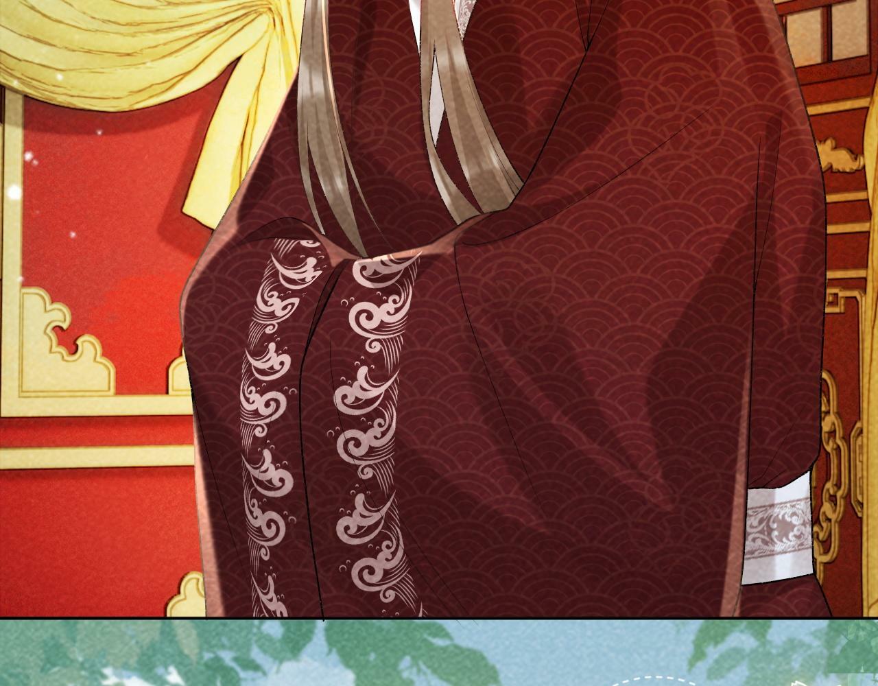 病态诱捕漫画,第35话 三小姐的计划1图